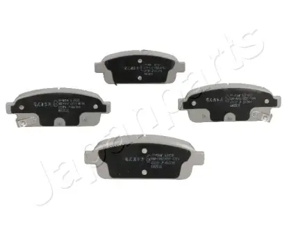 Задние тормозные колодки japan parts PPW05AF Опель Зафира б