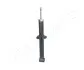 Задний амортизатор (стойка) japan parts MM-00026