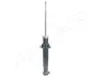 Задний амортизатор (стойка) japan parts MM-00091