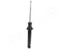 Задний амортизатор (стойка) japan parts MM00102