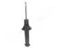Задний амортизатор (стойка) japan parts MM-00129