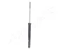Задний амортизатор (стойка) japan parts MM-00193