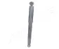 Задний амортизатор (стойка) japan parts MM00210