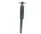 Задний амортизатор (стойка) japan parts MM00211