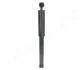 Задний амортизатор (стойка) japan parts MM00243