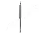 Задний амортизатор (стойка) japan parts MM-00349