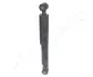 Задний амортизатор (стойка) japan parts MM00426
