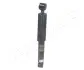 Задний амортизатор (стойка) japan parts MM00426