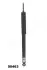 Задний амортизатор (стойка) japan parts MM00463
