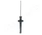 Задний амортизатор (стойка) japan parts MM-00487