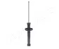 Задний амортизатор (стойка) japan parts MM-00487
