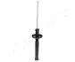Задний амортизатор (стойка) japan parts MM-00493