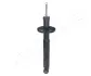 Задний амортизатор (стойка) japan parts MM00548