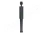 Задний амортизатор (стойка) japan parts MM00637
