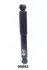 Задний амортизатор (стойка) japan parts MM-00692