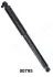 Задній амортизатор (стойка) Japan Parts MM00795 (фото 1)