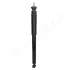 Задний амортизатор (стойка) japan parts MM-00955