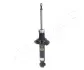 Задний амортизатор (стойка) japan parts MM-10056