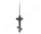 Задний амортизатор (стойка) japan parts MM10059