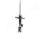 Задний амортизатор (стойка) japan parts MM-10070