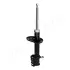 Задний амортизатор (стойка) japan parts MM33068