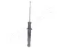 Задний амортизатор (стойка) japan parts MM50023
