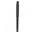 Задний амортизатор (стойка) japan parts MM55502