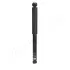 Задний амортизатор (стойка) japan parts MM55502