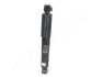 Задний амортизатор (стойка) japan parts MM56375