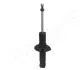 Задний амортизатор (стойка) japan parts MM70010