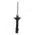 Задний амортизатор (стойка) japan parts MM-70014