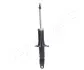 Задний амортизатор (стойка) japan parts MM70019
