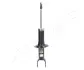 Задний амортизатор (стойка) japan parts MM70019