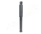 Задний амортизатор (стойка) japan parts MM-85523