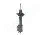 Задний амортизатор (стойка) japan parts MMHY008