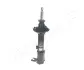 Задний амортизатор (стойка) japan parts MMHY008