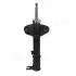 Задний амортизатор (стойка) japan parts MM-HY010