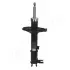 Задний амортизатор (стойка) japan parts MM-HY010