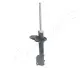 Задний амортизатор (стойка) japan parts MM-HY011