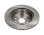Задний тормозной диск japan parts DP246C