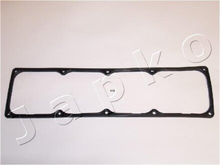 Прокладка клапанної кришки Maverick93-98/Nissan Pick-up 87-05 2.3-3.2 D japko 47119 на Ниссан Террано 1