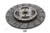 Диск зчеплення NAVARA/PATHFINDER III 2.5 dCi 05- (250mm) JAPKO 80150