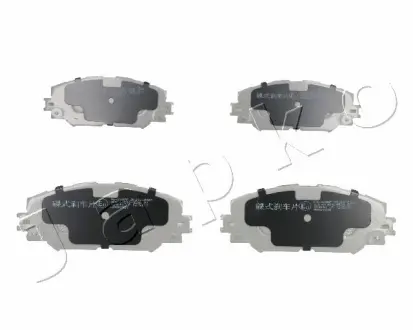 Передние тормозные колодки JAPKO 50269