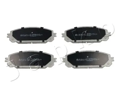 Передние тормозные колодки JAPKO 50925 Jeep Cherokee