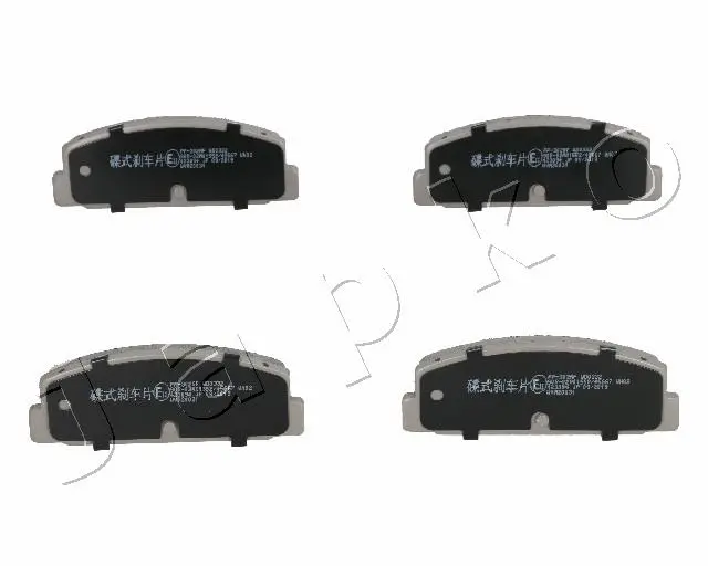 Задние тормозные колодки JAPKO 51302