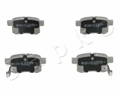 Задние тормозные колодки JAPKO 51410 Хонда Аккорд 8