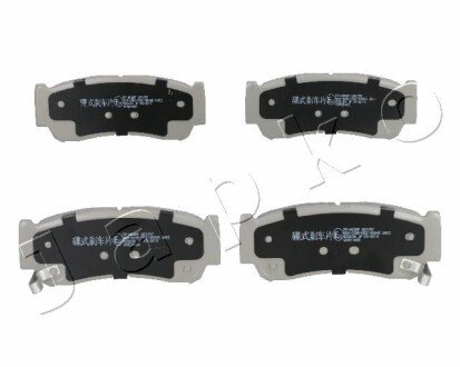 Задние тормозные колодки japko 51H08 на Хендай Санта фе 2