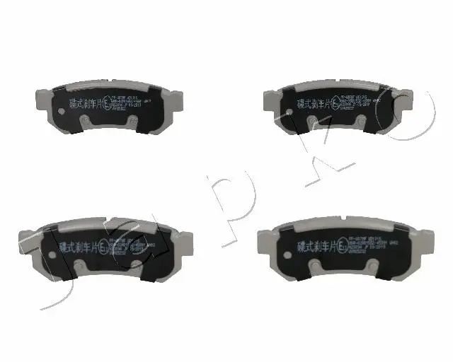 Задние тормозные колодки JAPKO 51W07