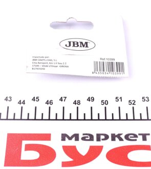 Бита Torx jbm 10399