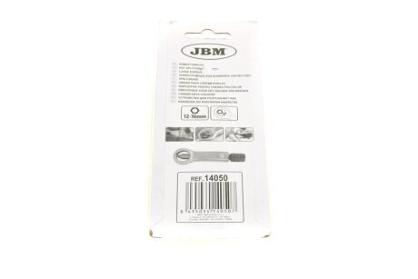 Інструмент для розрізання гайок jbm 14050